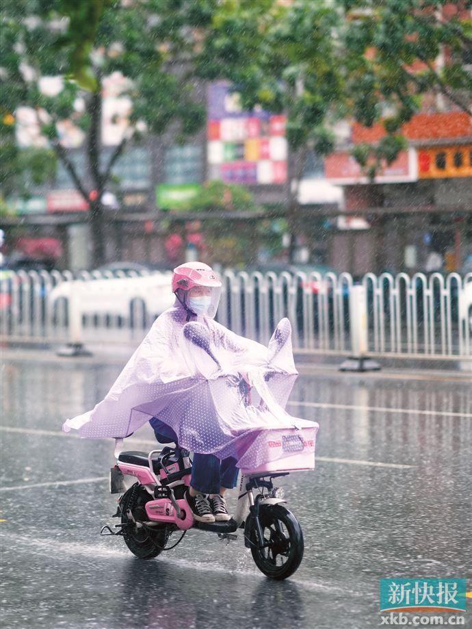 最近记得留意上班雨