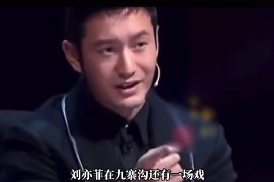 黄晓明曾救过刘亦菲黄晓明曾跳瀑布救刘亦菲原来黄晓明曾跳瀑布救