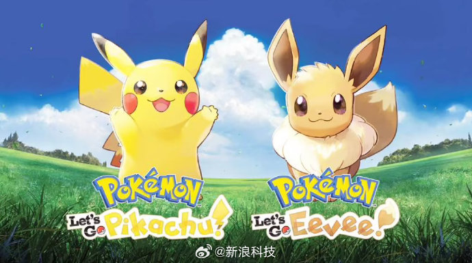 皮卡丘》的同代作品《宝可梦 走吧!伊布》switch 游戏已在 4