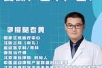 [流言板]惨遭限制！杜兰特本赛季第12次单场送出5+失误