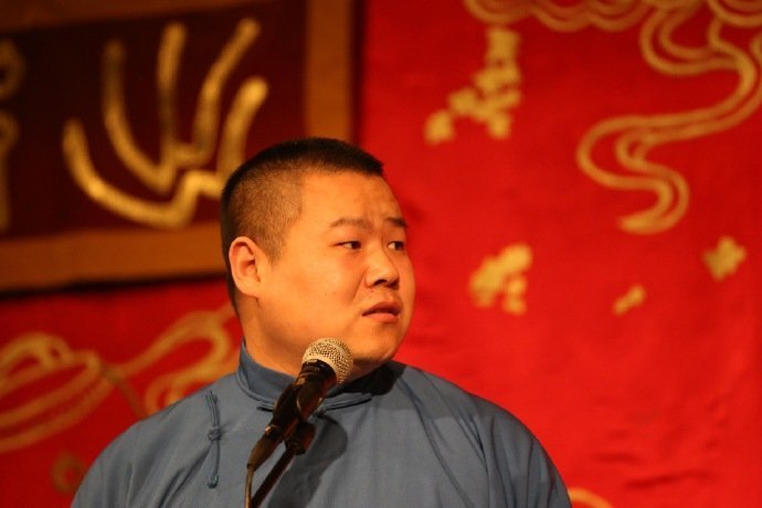 岳云鹏一波表情包
