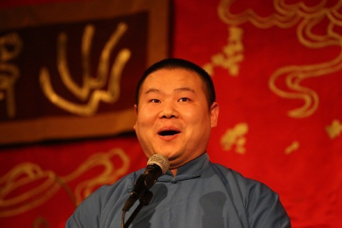 岳云鹏一波表情包