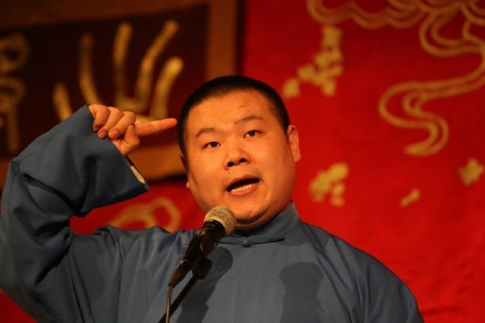 岳云鹏一波表情包