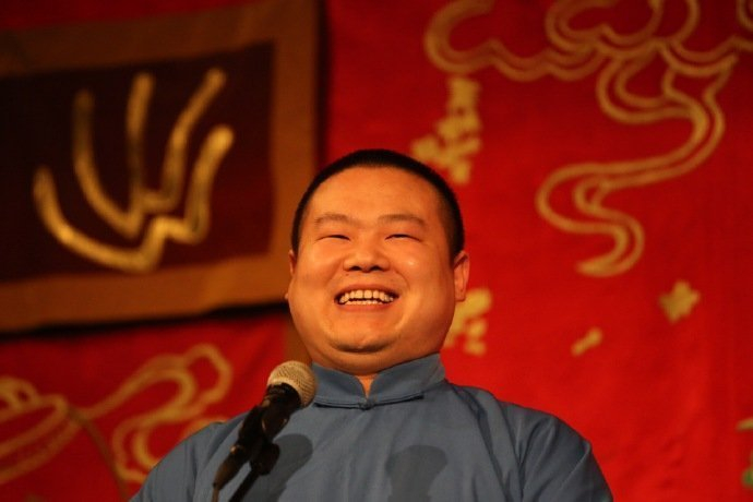 岳云鹏一波表情包