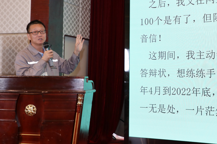 八,董思霄:新人律师如何快速融入行业北京市华泰律师事务所执业律师董