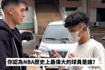 [流言板]东契奇：出色的球队都要经历困难，只要从中学到东西就好