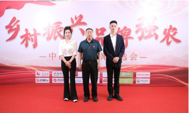 浙江乔良渔业科技发展有限公司董事长何金生