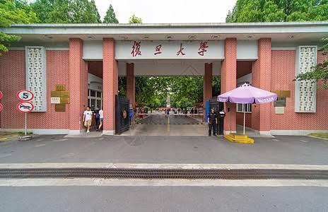 复旦大学开设百门ai大课