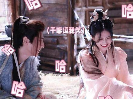 罗云熙罗云熙白鹿把鱼甩烂了罗云熙