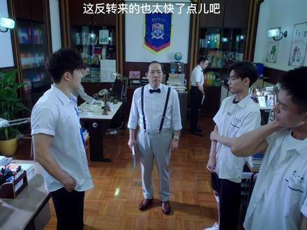 东北插班生真是让人快乐的源泉啊东北插班生