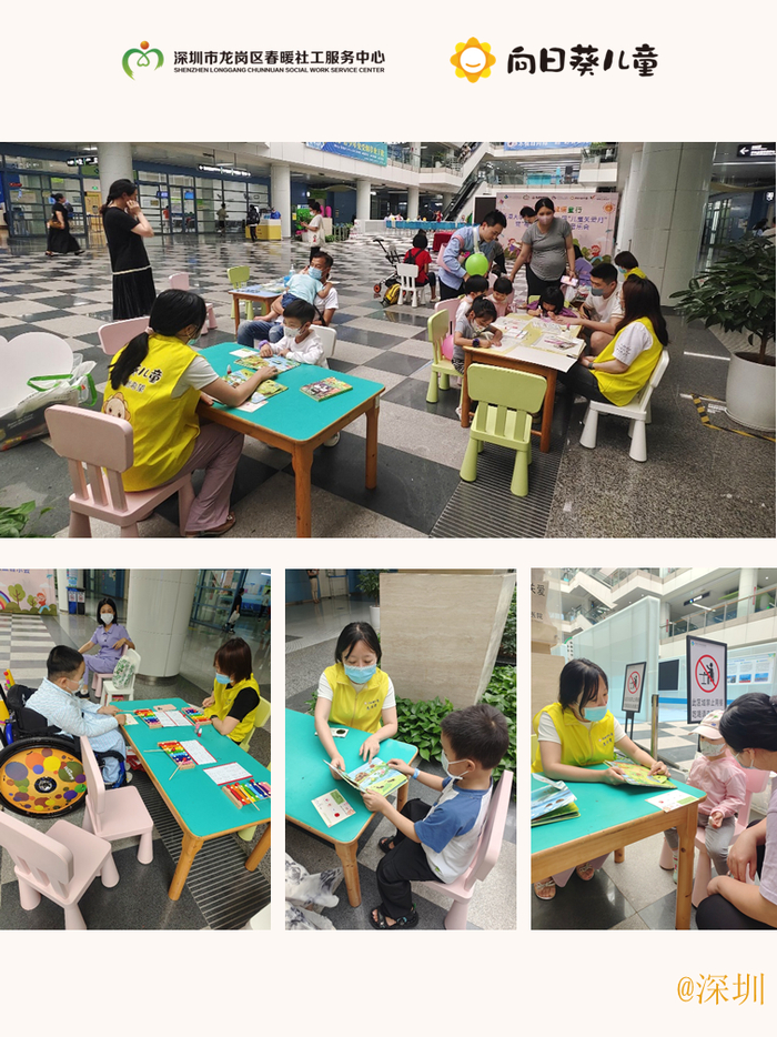 笔墨绘童心,葵花笑语盈——温暖的六一时光