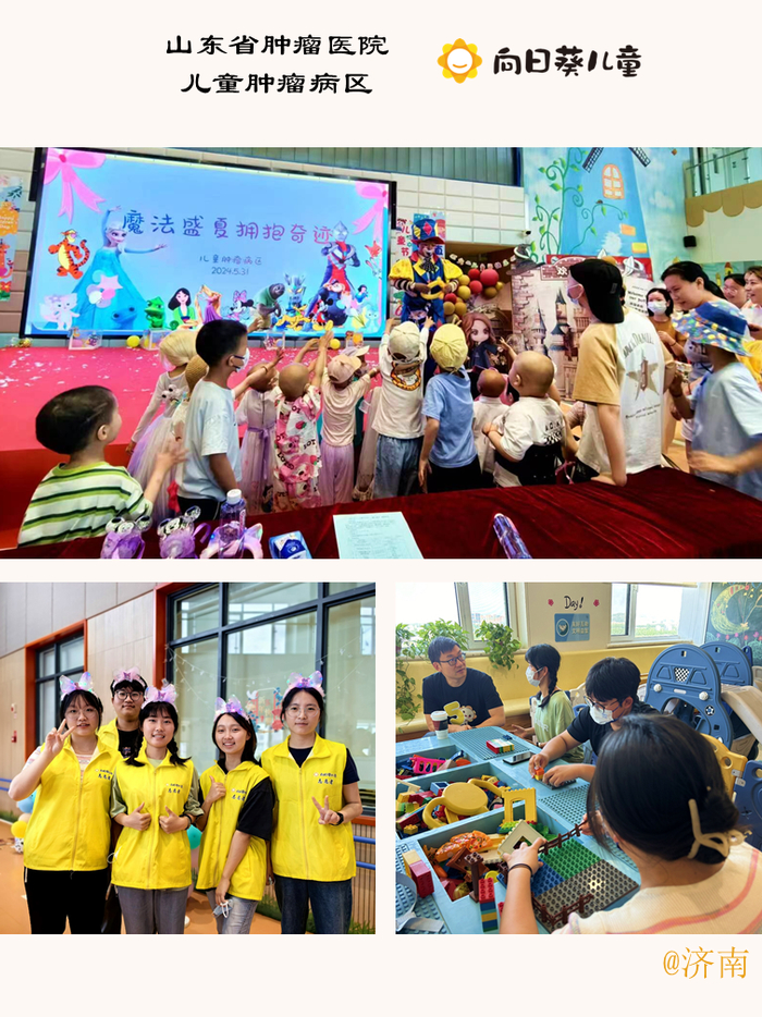 笔墨绘童心,葵花笑语盈——温暖的六一时光