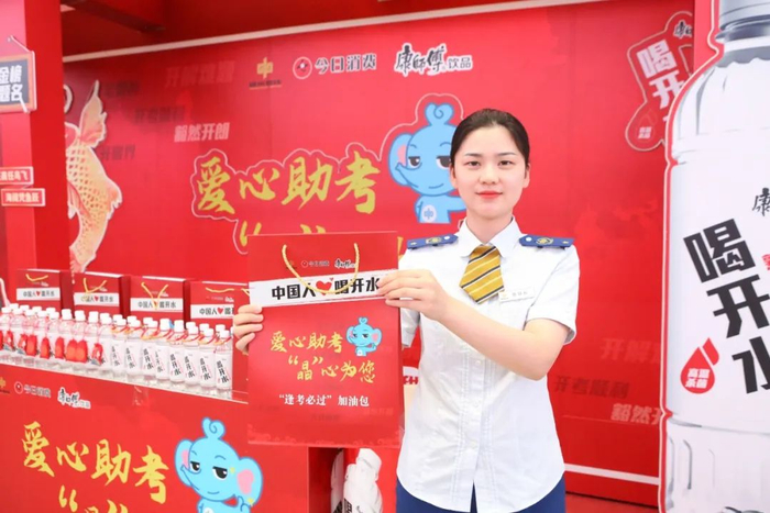 爱心助考 "晶"心为您 郑州地铁邀您一起为考生加油