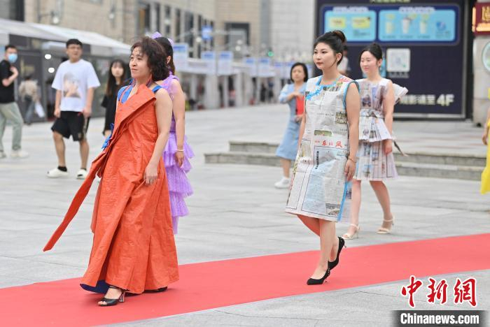 长春上演绿色环保时装秀