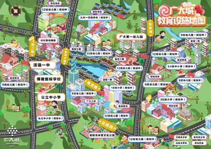 清镇市广大城户型解密  82.42~225.91㎡约6500元/㎡