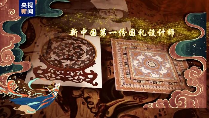 △新中国第一份国礼：和平鸽丝巾和景泰蓝装饰盘