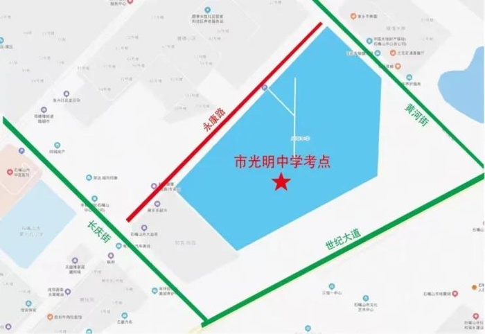 【管制时间】7:30--12:00,13:40--17:30;71 石嘴山市第三中学考点