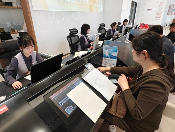 招商银行贵阳分行落地首笔货物贸易企业名录登记业务