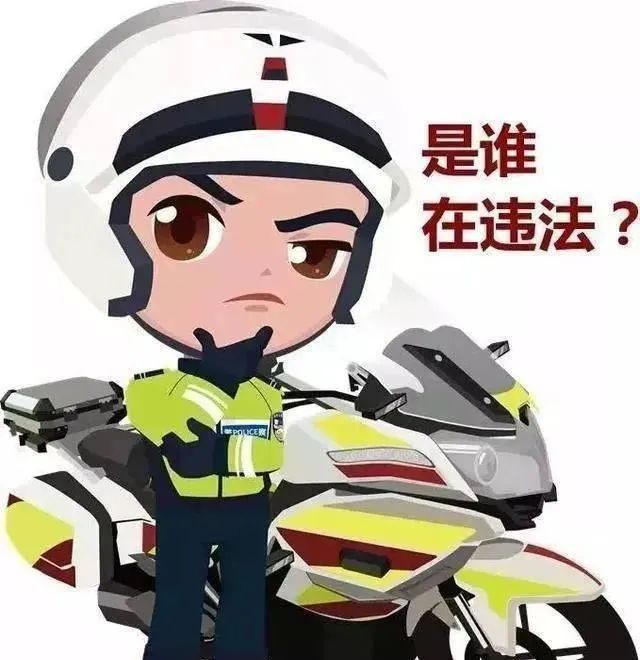 严查!南昌交警开展"静音"行动