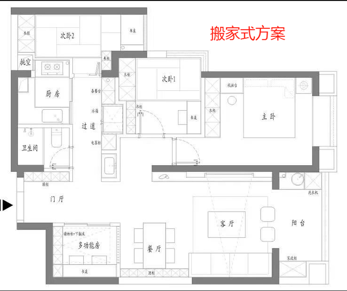 如何评估装修公司的设计能力?