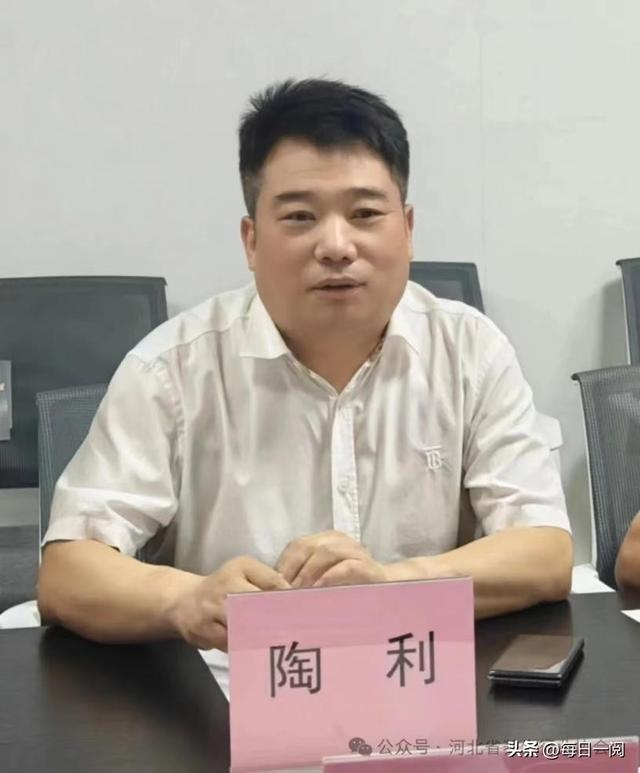 河北省知名会长发展新质生产力系列活动一一走进乐老号药业