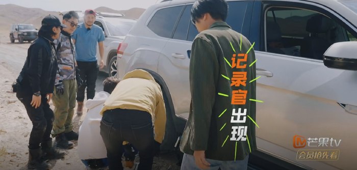 摇滚男上综艺,把男明星的臭毛病都治了