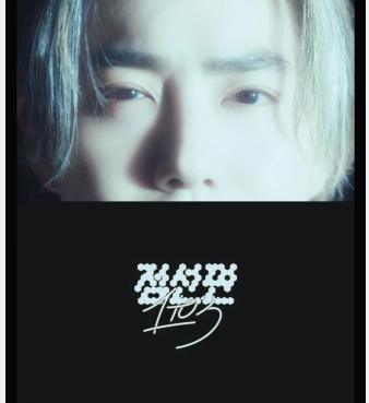exo成员suho新专辑主打曲mv预告公开 期待感上升!