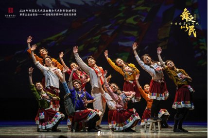 舞蹈诗剧《千顷澄碧的时代——舞之以民》于南京艺术学院实验剧场上演