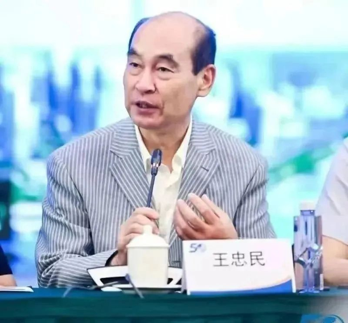 「改革创新」王忠民:科技金融驱动的数字资产入表