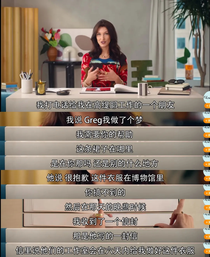 为什么现在的裙子,不如以前的好看了?