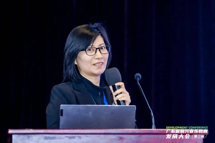 第三届广东省新兴音乐教育发展大会在广州举办