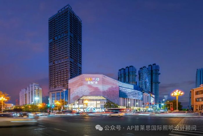 新城地产太原吾悦广场设计理念