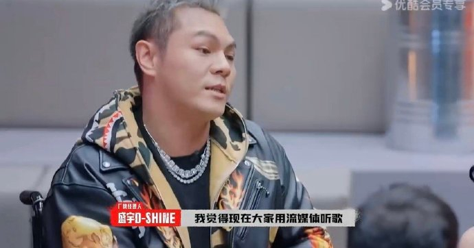笑晕了 以前也没发现盛宇这么有搞笑天赋啊