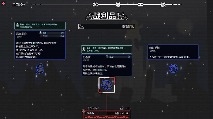 游民聊天室:弹幕射击游戏的一次另类复兴|ff14|少女与魔法|弹幕_新浪