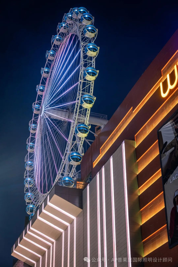 新城地产太原吾悦广场设计理念