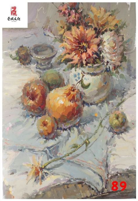 2024届广东省艺成 一模色彩高分卷