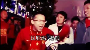给自己找不痛快呢!