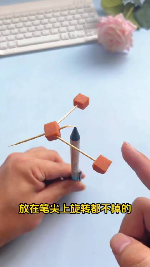 自己用牙签做一套快试试?