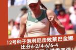[流言板]亨特今日命中率18.2%，为其加盟骑士后命中率最低比赛