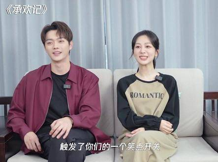 在杨紫和许凯面前的幽默技能简直太厉害了!