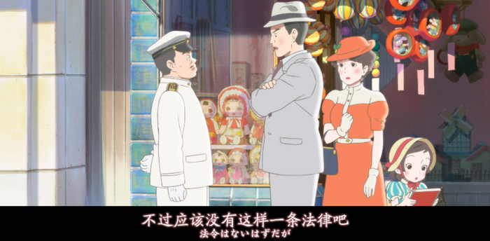 娱乐圈第一长红女星,又火出圈了