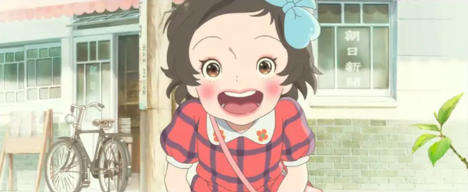 娱乐圈第一长红女星,又火出圈了