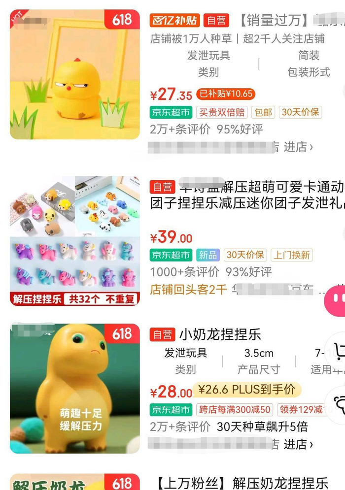 紫牛ai早新闻