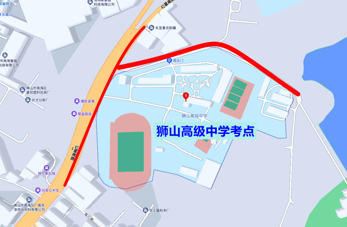 佛山五区有交通管制!持续三天!高考天气