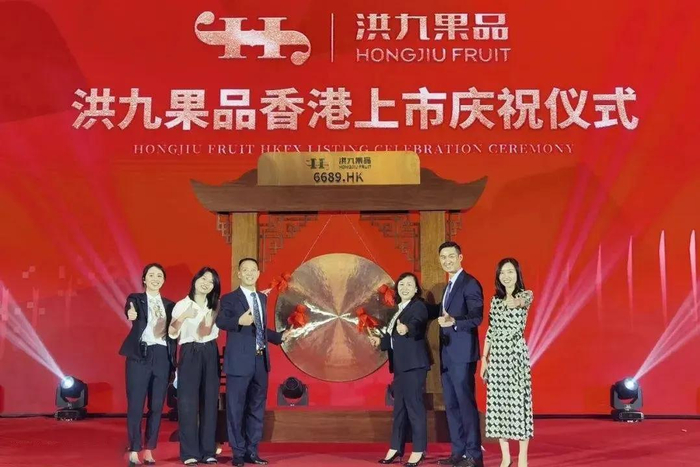 暴跌500亿!中国榴莲大王,踩中了一颗巨雷|水果|大王_新浪新闻