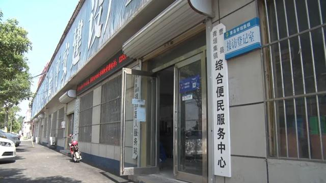 曹县青堌集镇:"暖企"服务谱发展新曲