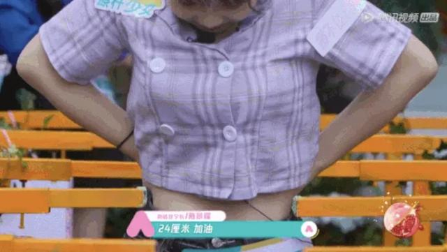 娜扎瘦到吓人,干瘪如骷髅,网友都惊了:这都脱相了|减肥|古力娜扎_新浪