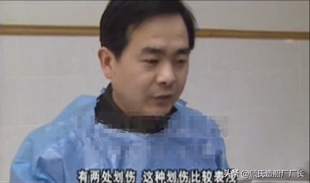 许赛英在现场勘查进行的同时,死者的尸体被运往上海市公安局刑侦总队