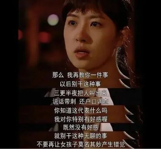 好想做她这样的"普女"!