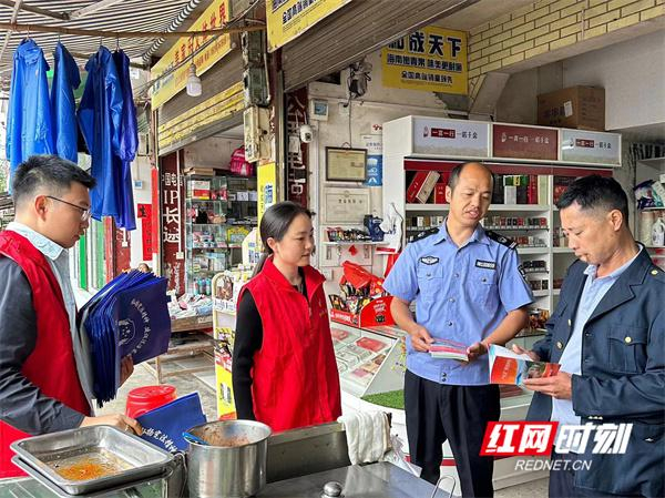 东安县井头圩镇开展"民法典宣传月"暨优化法治化营商环境宣传活动